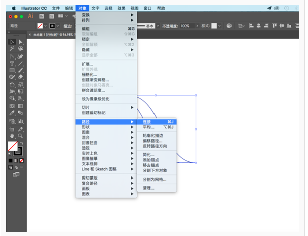 Illustrator制作斑马条纹艺术字_亿码酷站___亿码酷站ai教程插图8