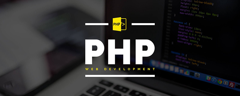 如何修改PHP网页_编程技术_亿码酷站插图
