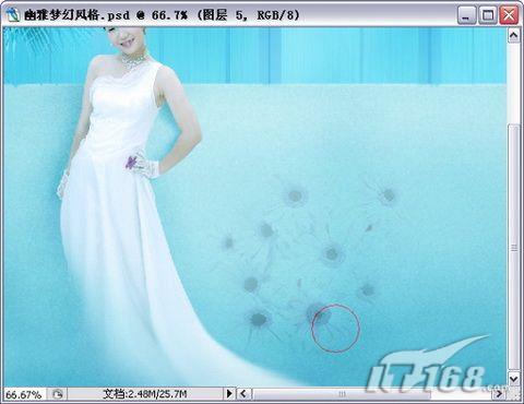 Photoshop打造韩版风格婚纱照_亿码酷站___亿码酷站平面设计教程插图9