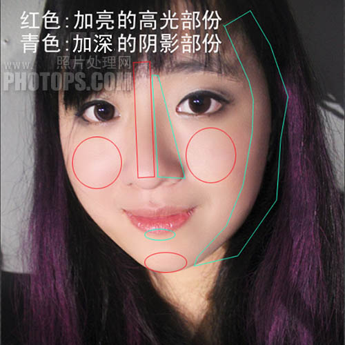 Photoshop完美消除人物脸部的大块阴影_亿码酷站___亿码酷站平面设计教程插图5