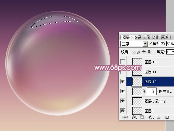 Photoshop制作漂亮的紫色气泡_亿码酷站___亿码酷站平面设计教程插图17