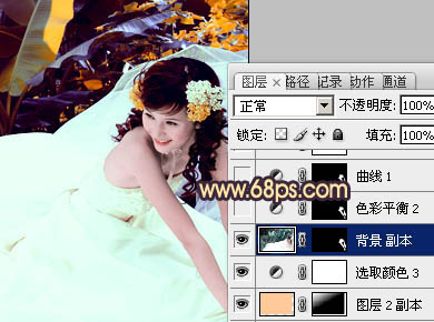 Photoshop调出外景美女婚片甜美的橙紫色_亿码酷站___亿码酷站平面设计教程插图13
