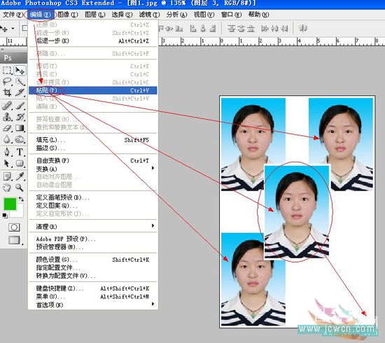 photoshop制作证件照_亿码酷站___亿码酷站平面设计教程插图3