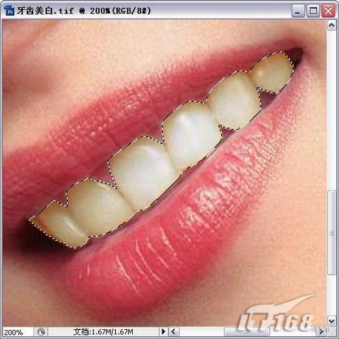Photoshop CS3:为美女美白牙齿_亿码酷站___亿码酷站平面设计教程插图3