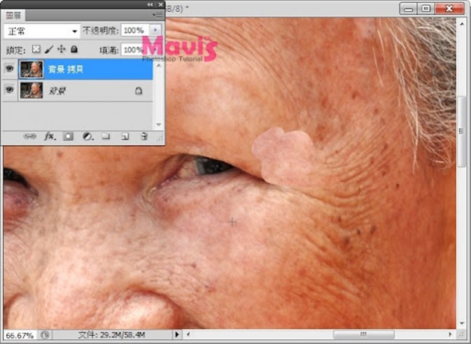 利用PS修复画笔快速减少老年人脸部的皱纹_亿码酷站___亿码酷站平面设计教程插图5