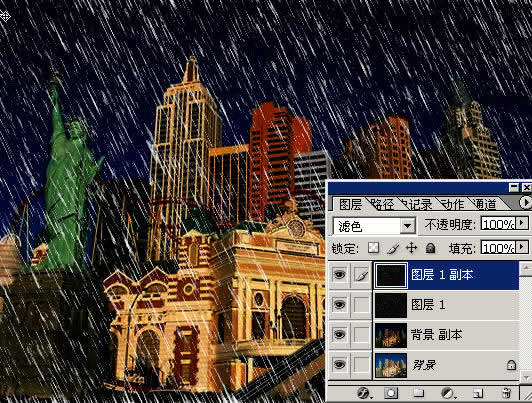 用PS将照片变成雨夜效果_亿码酷站___亿码酷站平面设计教程插图7