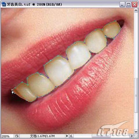 Photoshop CS3:为美女美白牙齿_亿码酷站___亿码酷站平面设计教程插图2
