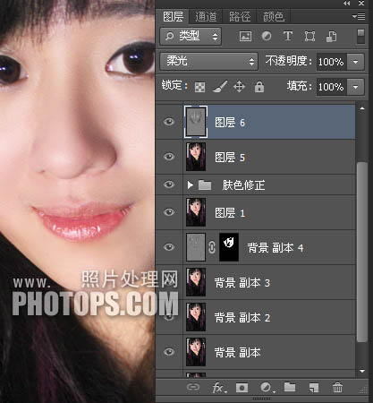 Photoshop完美消除人物脸部的大块阴影_亿码酷站___亿码酷站平面设计教程插图4