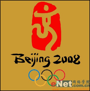 Photoshop CS制作泥雕效果的奥运中国印_亿码酷站___亿码酷站平面设计教程插图1