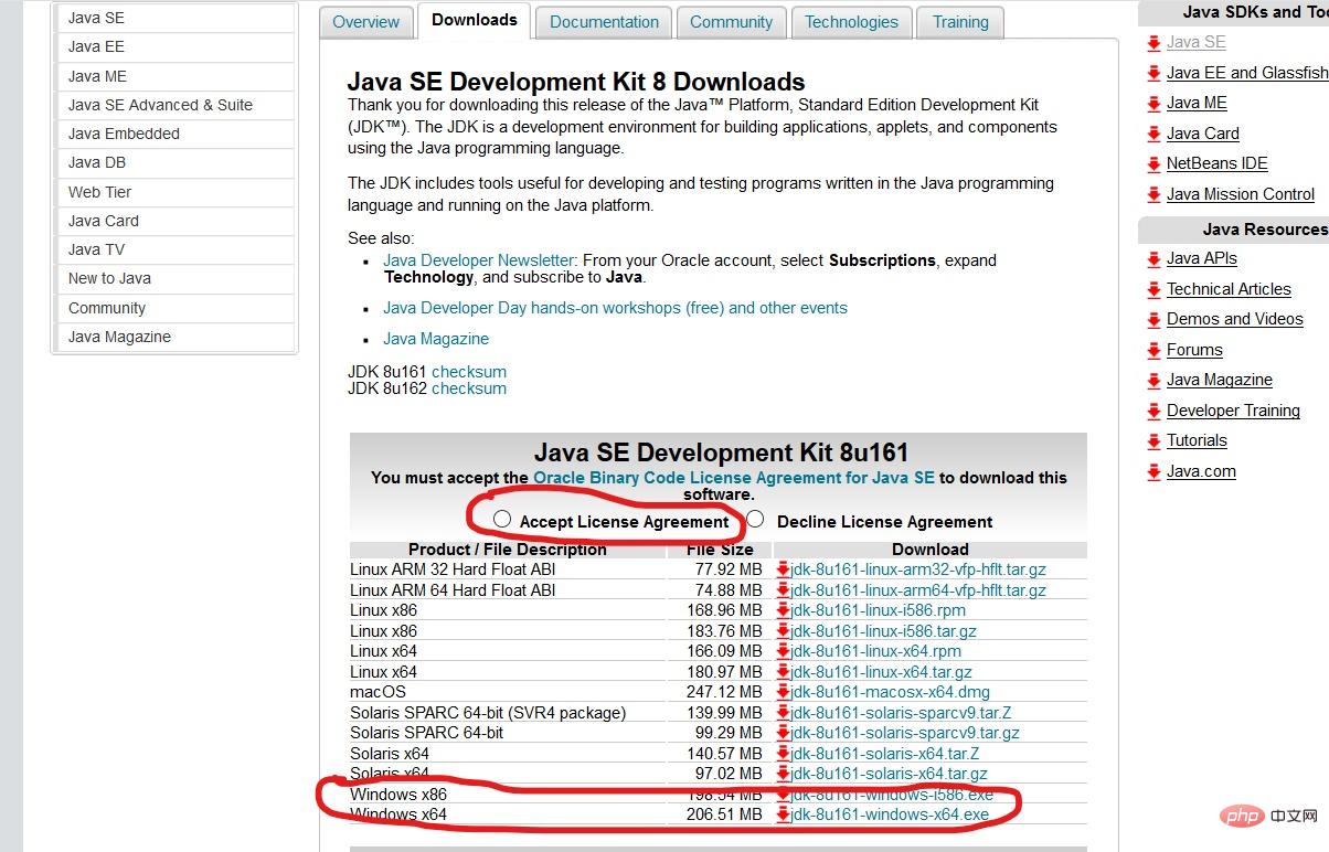 jdk8安装教程详解_亿码酷站_编程开发技术教程插图1