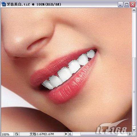 Photoshop CS3:为美女美白牙齿_亿码酷站___亿码酷站平面设计教程插图5