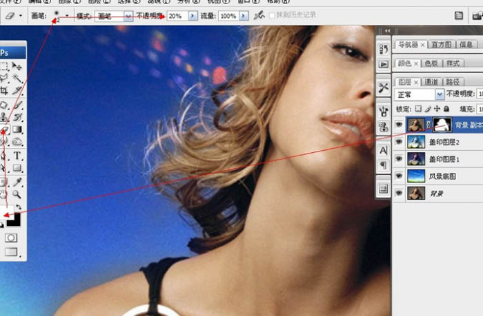 利用Photoshop橡皮工具抠出较多发丝的人物图片_亿码酷站___亿码酷站平面设计教程插图6