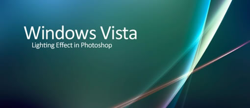 用photoshop制作Vista光线效果_亿码酷站___亿码酷站平面设计教程插图