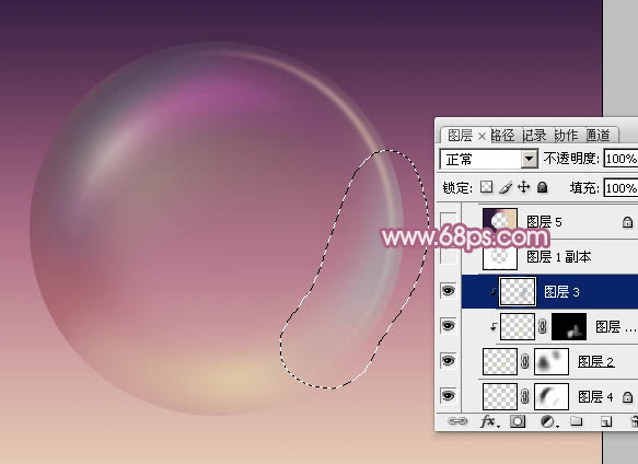 Photoshop制作漂亮的紫色气泡_亿码酷站___亿码酷站平面设计教程插图11