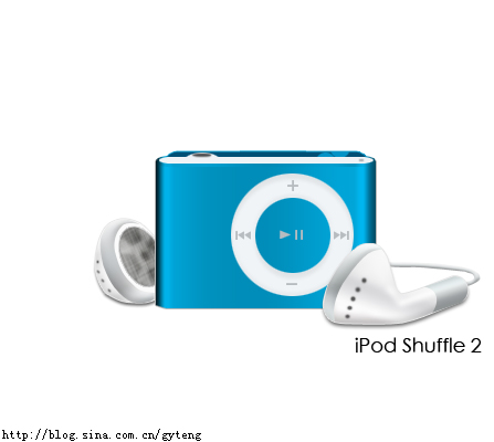 Photoshop鼠绘iPod Shuffle 2_亿码酷站___亿码酷站平面设计教程插图