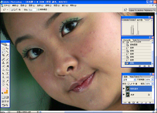 photoshop为MM美容详细教程_亿码酷站___亿码酷站平面设计教程插图4