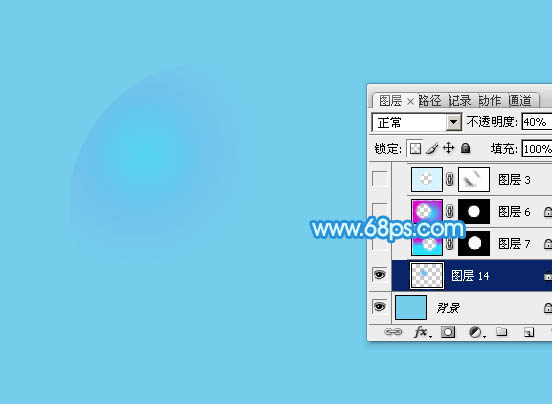 Photoshop制作漂亮的淡蓝色透明泡泡_亿码酷站___亿码酷站平面设计教程插图4