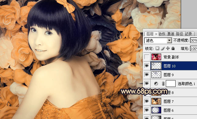 Photoshop调色教程：人物图片纯美的橙黄色_亿码酷站___亿码酷站平面设计教程插图23