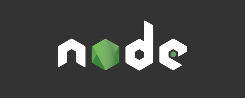 了解Node中的模板引擎（入门指南）_亿码酷站_编程开发技术教程插图