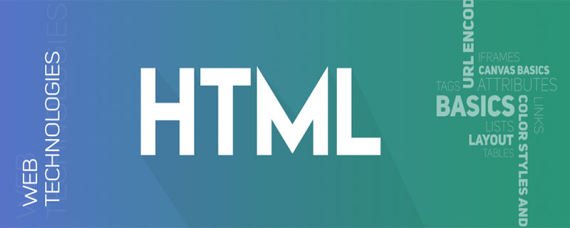 利用html实现一个三级菜单_编程技术_亿码酷站插图