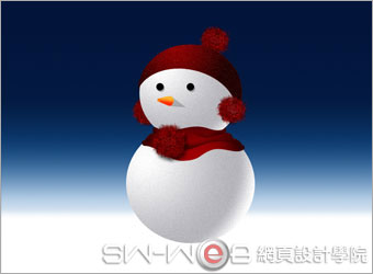 PHOTOSHOP鼠绘漂亮的圣诞雪人_亿码酷站___亿码酷站平面设计教程插图18