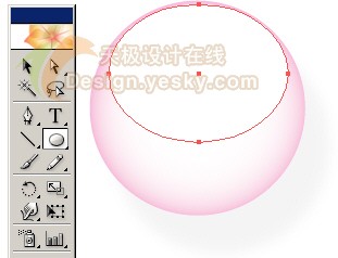 Illustrator绘透明彩色气泡_亿码酷站___亿码酷站ai教程插图7