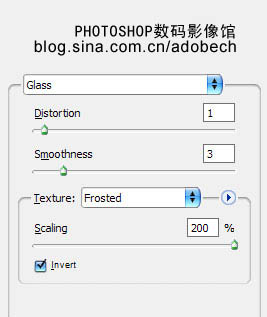 Photoshop快速制作淡水彩画效果_亿码酷站___亿码酷站平面设计教程插图11