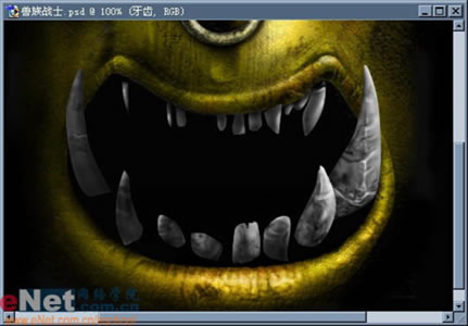 Photoshop鼠绘教程:魔兽兽族战士_亿码酷站___亿码酷站平面设计教程插图26