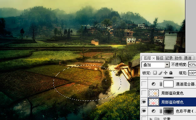 Photoshop把田园风景转为唯美的油画效果_亿码酷站___亿码酷站平面设计教程插图14