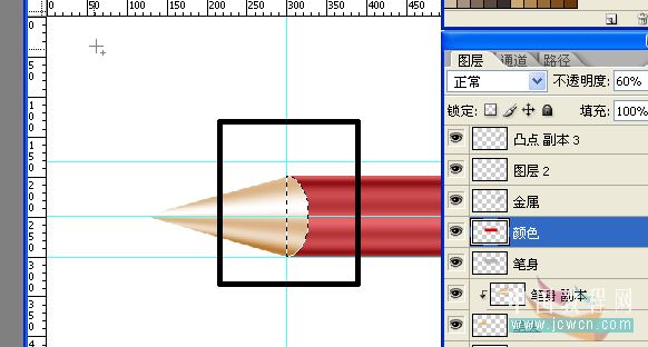 PS绘制一只红色铅笔_亿码酷站___亿码酷站平面设计教程插图19