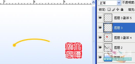 photoshop精细鼠绘梅花教程_亿码酷站___亿码酷站平面设计教程插图16