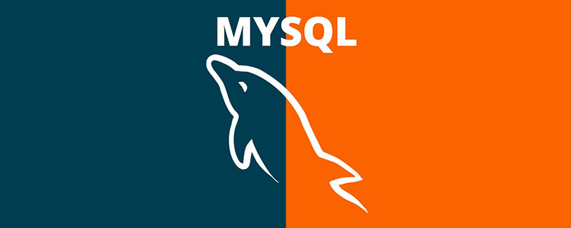 mysql中模糊查询语法是什么？_编程技术_亿码酷站插图