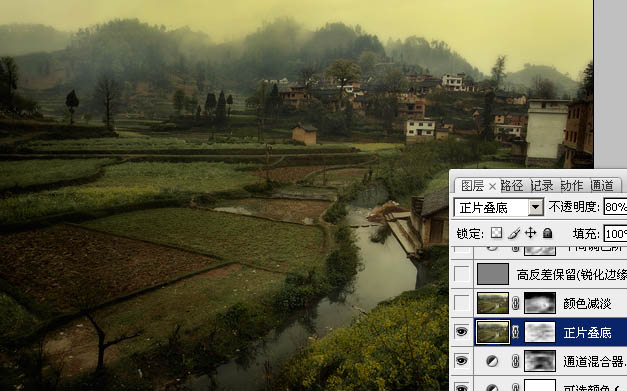 Photoshop把田园风景转为唯美的油画效果_亿码酷站___亿码酷站平面设计教程插图7