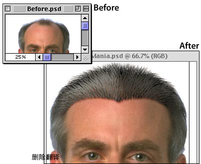 Photoshop绘制头发_亿码酷站___亿码酷站ai教程插图