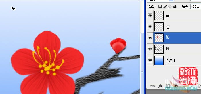 photoshop精细鼠绘梅花教程_亿码酷站___亿码酷站平面设计教程插图17