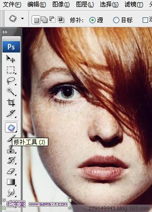 Photoshop给多斑的人物图片快速美肤_亿码酷站___亿码酷站平面设计教程插图2