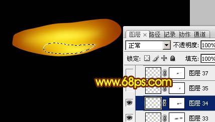 Photoshop打造一只漂亮的金色蜻蜓_亿码酷站___亿码酷站平面设计教程插图10