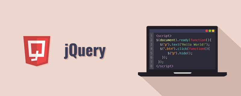 jquery中$(“#”)与$(“#”+xx)的差异_编程技术_编程开发技术教程插图