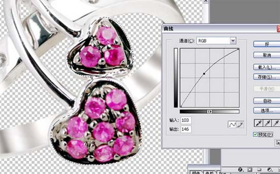 Photoshop修复戒指的金属质感_亿码酷站___亿码酷站平面设计教程插图15