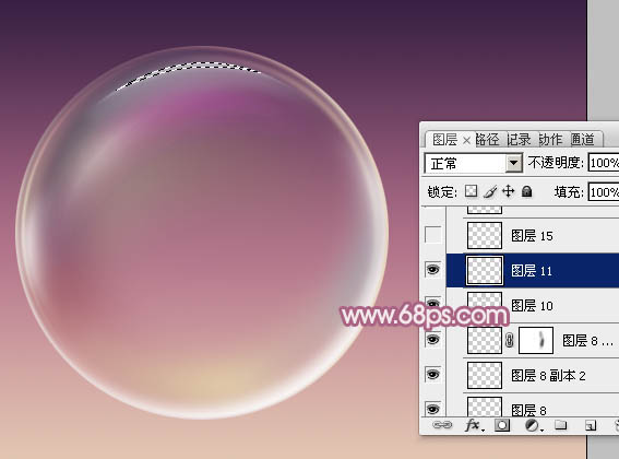 Photoshop制作漂亮的紫色气泡_亿码酷站___亿码酷站平面设计教程插图18