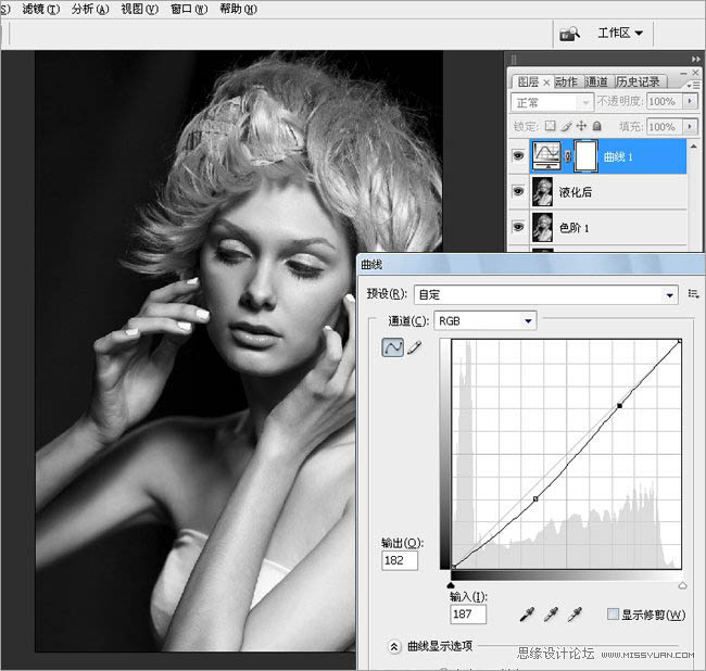 Photoshop打造质感黑白人像图片_亿码酷站___亿码酷站平面设计教程插图8