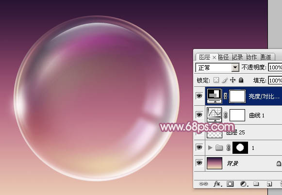 Photoshop制作漂亮的紫色气泡_亿码酷站___亿码酷站平面设计教程插图25