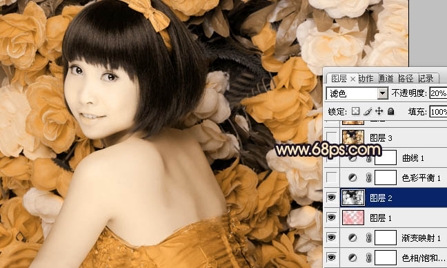 Photoshop调色教程：人物图片纯美的橙黄色_亿码酷站___亿码酷站平面设计教程插图9
