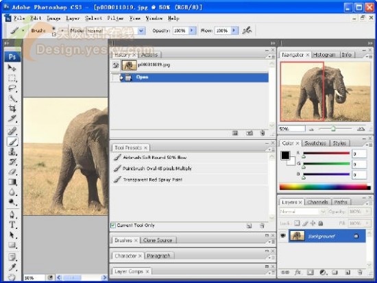 体验Photoshop CS3 Beta新特性_亿码酷站___亿码酷站平面设计教程插图6