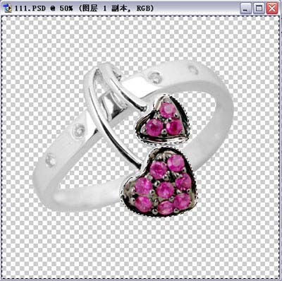 Photoshop修复戒指的金属质感_亿码酷站___亿码酷站平面设计教程插图5