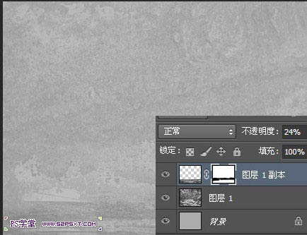 Photoshop打造动感流体运动鞋海报_亿码酷站___亿码酷站平面设计教程插图5