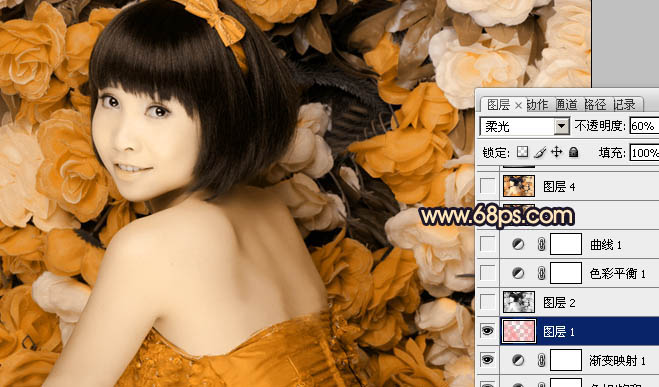 Photoshop调色教程：人物图片纯美的橙黄色_亿码酷站___亿码酷站平面设计教程插图8