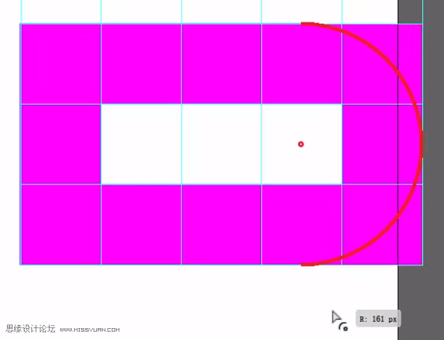 AI制作2.5D风格的LOGO图标_亿码酷站___亿码酷站ai教程插图20