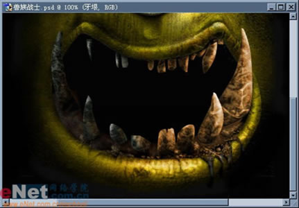 Photoshop鼠绘教程:魔兽兽族战士_亿码酷站___亿码酷站平面设计教程插图32