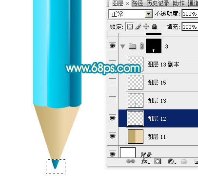 Photoshop制作一只精致的蓝色铅笔_亿码酷站___亿码酷站平面设计教程插图9